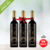 olive oil,bundle deal,balsamic vinegar,extra virgin olive oil