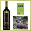 Baklouti Fused Olive Oil,fused olive oil,baklouti,tunisia olive oil