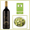 suyo cucumber white balsamic vinegar